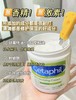 Cetaphil丝塔芙 大白罐润肤身体乳霜润肤保湿250g/550g宝妈首选 商品缩略图1