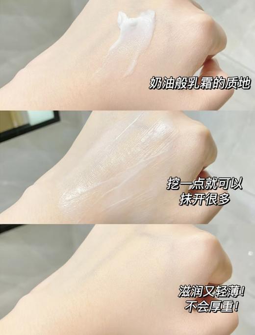 Cetaphil丝塔芙 大白罐润肤身体乳霜润肤保湿250g/550g宝妈首选 商品图4