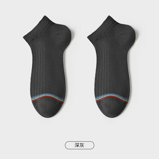 都市丽人都市锋尚休闲系列船袜精梳棉袜子中厚船袜船袜FC4DA3 商品图8