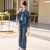 牛仔套装春款气质时尚简约大方新中式风阔腿裤两件套HR-WXG969 商品缩略图1
