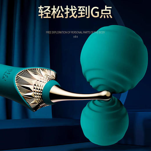 ZALO 震动点潮笔 商品图4