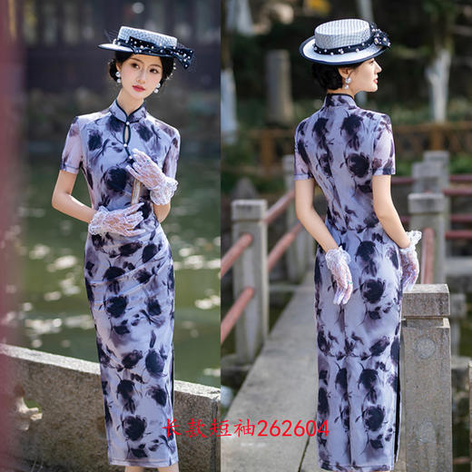 苏州改良新中式旗袍2024春夏新款时尚现代女士日常旗袍SYK262604 商品图1