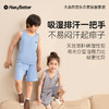 【代发】【预售3天左右发货】HeyBetter儿童吊带背心家居套装 商品缩略图3