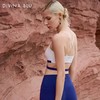 DIVINA BLU 悉尼系列 迪唯纳缔造文胸62 商品缩略图4