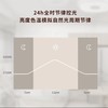 【国庆节后发货】明基智能吸顶灯 商品缩略图3