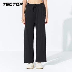 探拓户外微喇裤女士春夏新款高腰花色开衩显瘦阔腿防晒休闲长裤