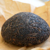 2003年老勐海茶厂熊猫沱普洱老生茶 花标批次也叫花沱  钢印1989年原料日期  1盒100克 干仓真品标价为一盒的价格 商品缩略图7