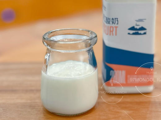 低脂酸牛奶｜草原益生菌｜微糖280g 商品图2