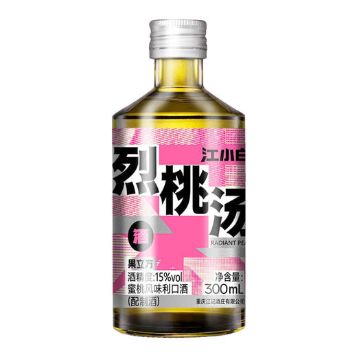 江小白 果立方·烈桃汤 15度蜜桃风味利口酒 300ml/瓶 商品图1