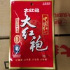 大红袍中国红红汤火锅底料100g 商品缩略图0