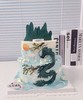 千里江山龙（至少提前2天或以上预定）-低糖处理无添加 商品缩略图4