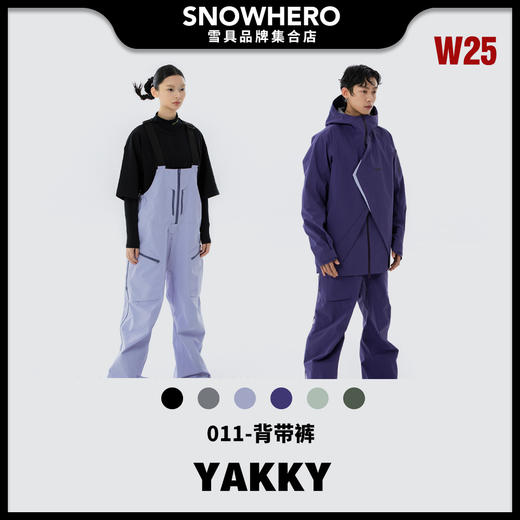 24/25雪季YAKKY男女同款滑雪服滑雪裤预售 商品图2