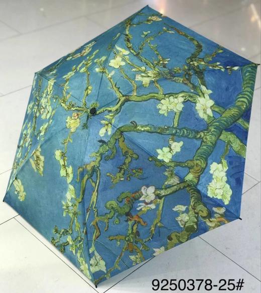 优品堂『泼墨成画』 商品图8