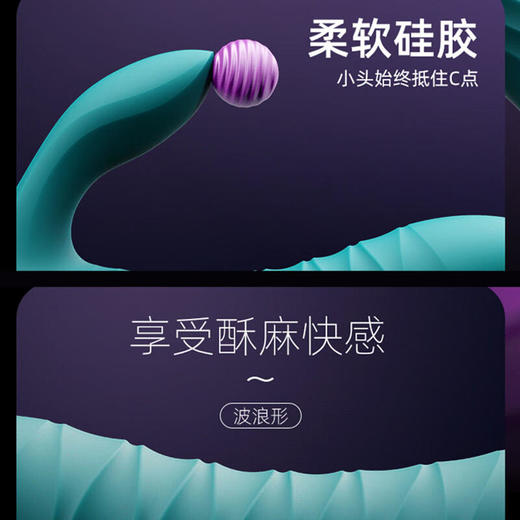 ZALO 震动棒 商品图5