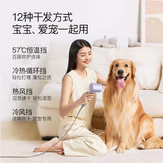 酷鲨护发高速吹风机 速干无叶便携 大风量负离子低噪 11W转高速无刷电机 护发电吹风多巴胺色系HD20 商品图7
