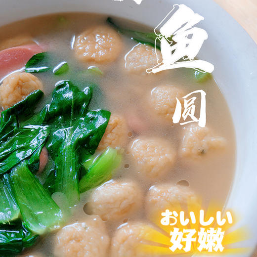 恒济非遗纯手工 | 虾仁鱼球、非遗美食【G】 商品图7