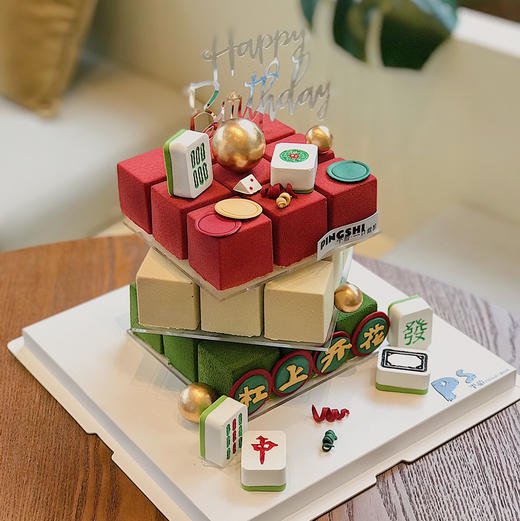 麻将魔方蛋糕 商品图1