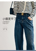 OLrain欧芮儿法式蓝色牛仔裤女早春2023年新款高腰直筒阔腿长裤 商品缩略图8
