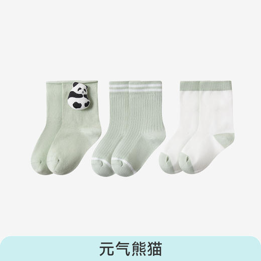 i-baby/英伦宝贝婴幼儿恒温立体玩偶中筒袜（3双装） 商品图9