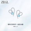 ZEGL设计师冰糖系列925银爱心耳环女2024新款耳钉小众高级感耳饰 商品缩略图0