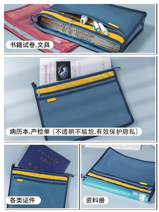 6221欧力益双层大容量收纳袋 商品图1