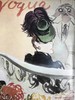VOGUE杂志中的社会 数百幅插图 精装大16开 商品缩略图10