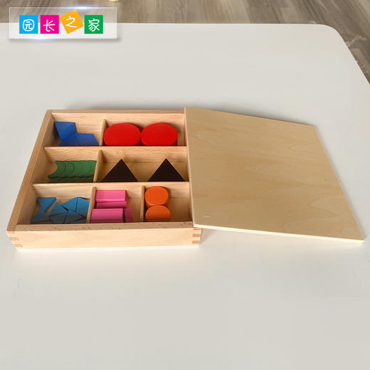 语言区教具—语法符号盒 商品图2