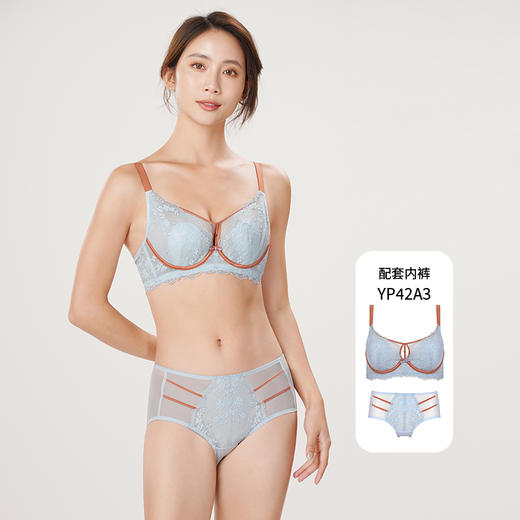 都市丽人聚拢升杯内衣女蕾丝文胸BC杯适穿3/4杯超薄款速干软钢圈三排扣YB42A3 商品图4