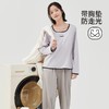 3部顶瓜瓜女士汗布休闲风带胸垫纯棉家居服DJJWX-AQW21768 商品缩略图5