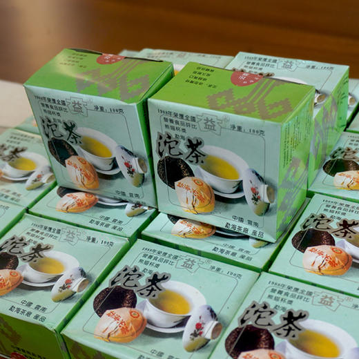 2003年老勐海茶厂熊猫沱普洱老生茶 花标批次也叫花沱  钢印1989年原料日期  1盒100克 干仓真品标价为一盒的价格 商品图2