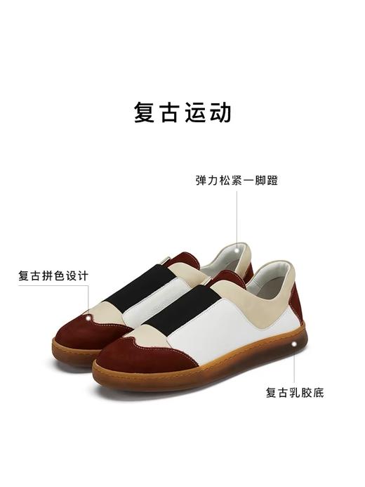 雅氏achette女鞋运动休闲鞋   4RV4 商品图2