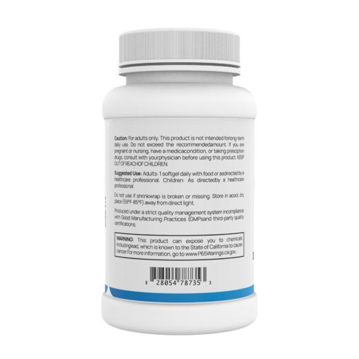 UGN维生素A软胶囊（100粒/瓶） 商品图3