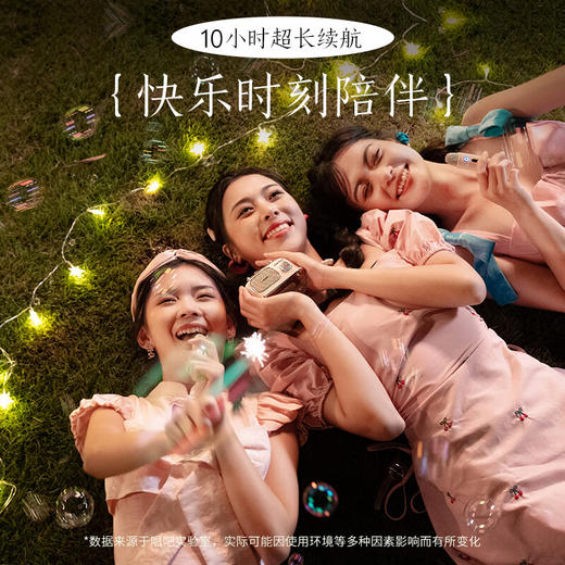 唱吧迷你K歌音箱L2  双麦版 商品图1