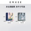 【礼品袋】嫚熙新生儿婴儿满月礼物周岁宝宝用品衣服月子礼盒包装 商品缩略图1