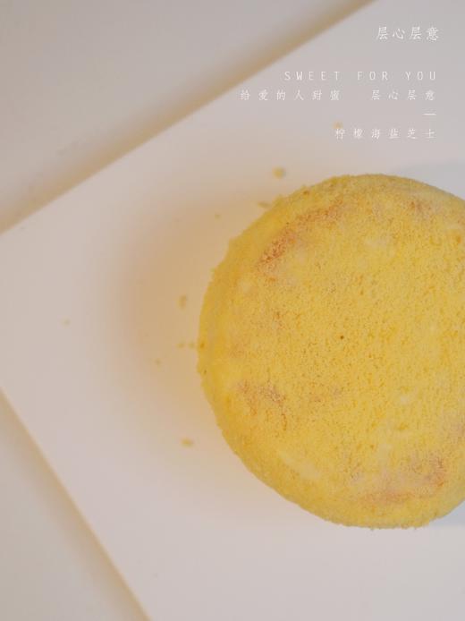 柠檬海盐芝士 商品图3