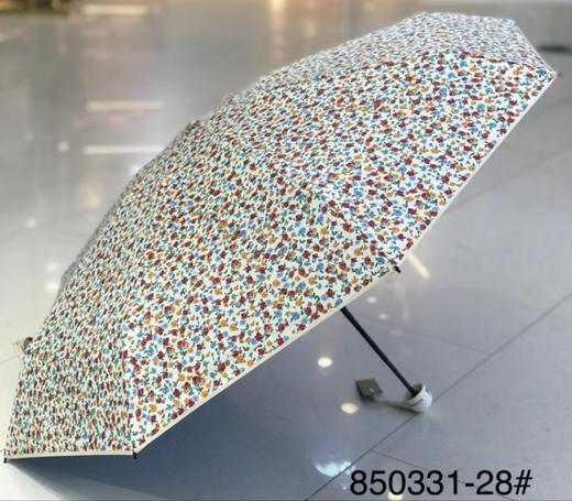 优品堂【浑然天成】五折8k加大黑胶防紫外线伞 商品图14