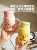 摩登主妇海绵宝宝马克杯家用陶瓷水杯高颜值杯子闺蜜生日礼物送礼 商品缩略图1