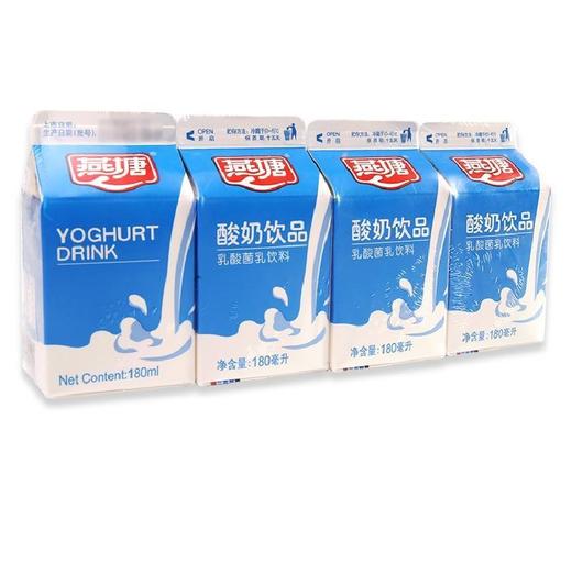 燕塘酸奶饮品原味180ML*4 商品图0
