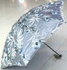 优品堂【时光花雕】三折碳纤骨双层黑胶防紫外线伞 商品缩略图2
