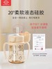 格罗咪咪Grosmimi韩国进口吸管杯宝宝奶瓶婴儿童防呛学饮喝水杯GLM-87450/GLM-87474/GLM-87696 商品缩略图1