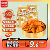 【自选专区】海鹏小米鸡蛋锅巴220g 商品缩略图0