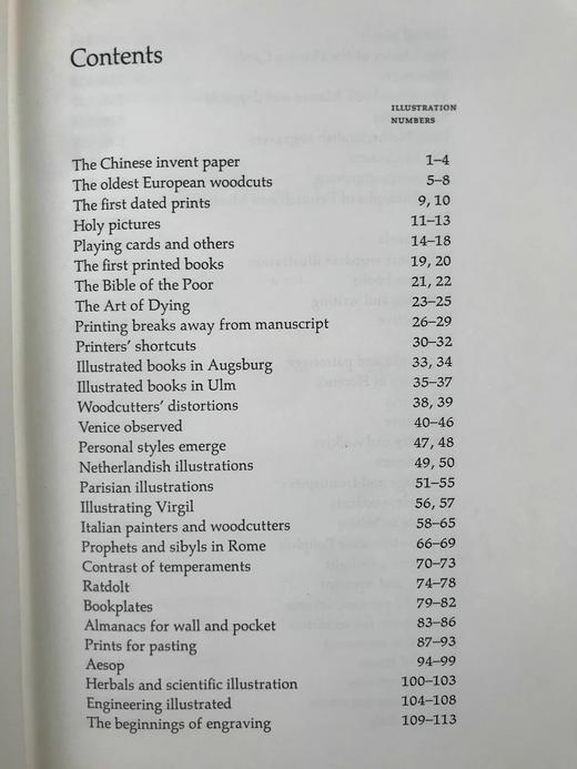 版画与人：版画社会史 752幅插图 精装16开 商品图5