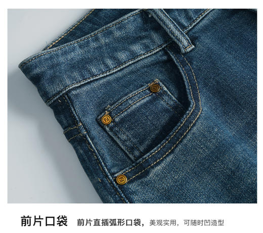 OLrain欧芮儿法式蓝色牛仔裤女早春2023年新款高腰直筒阔腿长裤 商品图7