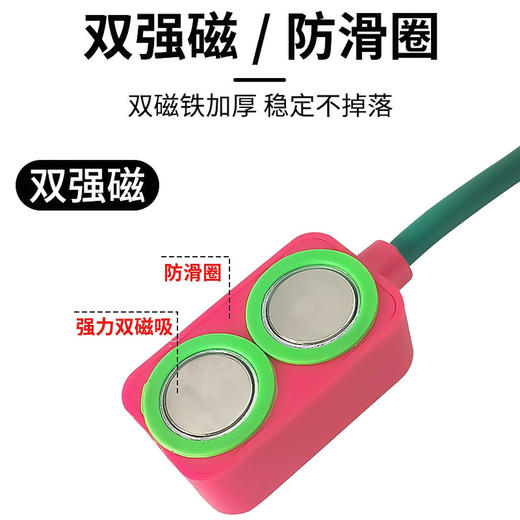 防震缝纫机通用手机支架平车强磁固定夹锁边机360旋转自动夹 商品图3