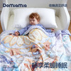 Domiamia竹棉纱布薄夹棉盖毯 商品缩略图0