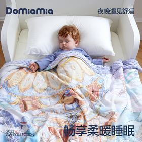 Domiamia竹棉纱布薄夹棉盖毯