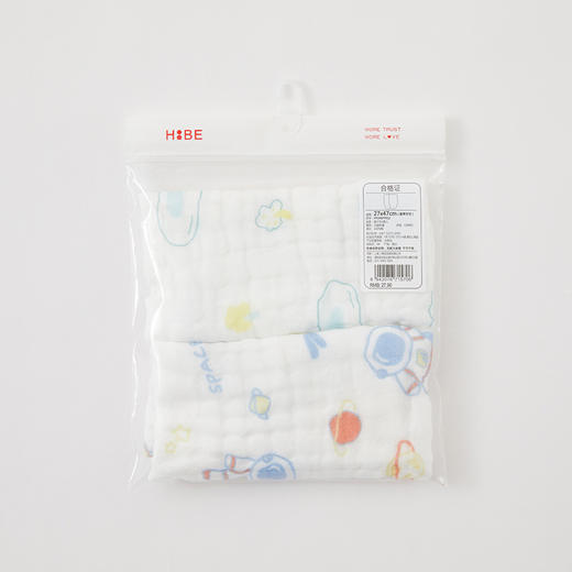 怡比奇妙生活吸汗巾2条入HY24SPP012红白色调/蓝黄色调27*47cm 商品图4