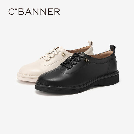 千百度休闲牛津鞋春季黑色皮鞋女羊皮通勤正装单鞋舒适A24180510 商品图1