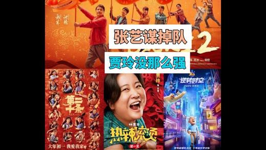 【240222娱痴娱醉下】 商品图0