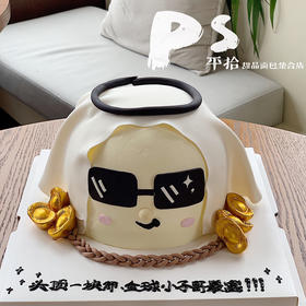 头顶一块布全球我最富蛋糕